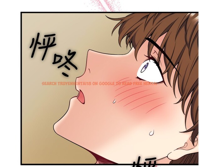 查看漫画秘密溫泉:混湯旅館 - 第20話-我不是你的首選嗎? - tymanga.com中的3105035图片