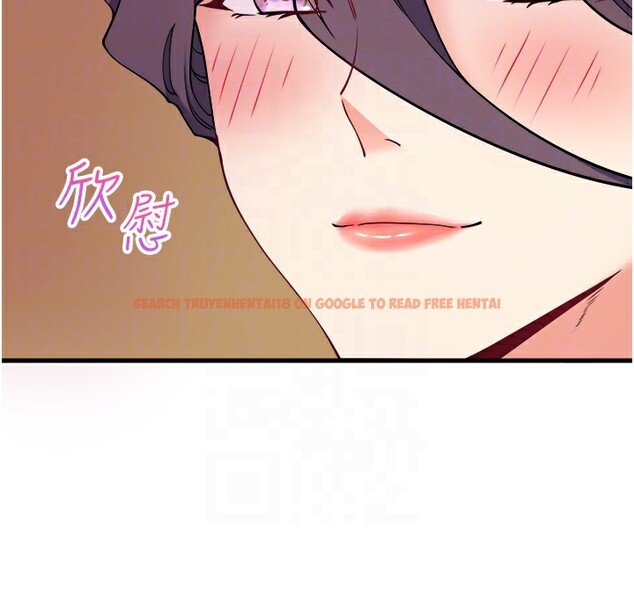 查看漫画秘密溫泉:混湯旅館 - 第20話-我不是你的首選嗎? - tymanga.com中的3105043图片