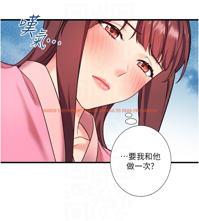 查看漫画秘密溫泉:混湯旅館 - 第20話-我不是你的首選嗎? - tymanga.com中的3105053图片