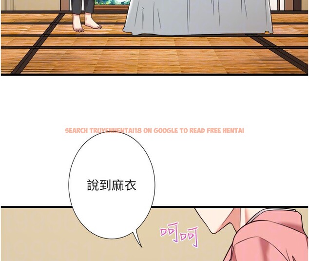 查看漫画秘密溫泉:混湯旅館 - 第20話-我不是你的首選嗎? - tymanga.com中的3105056图片
