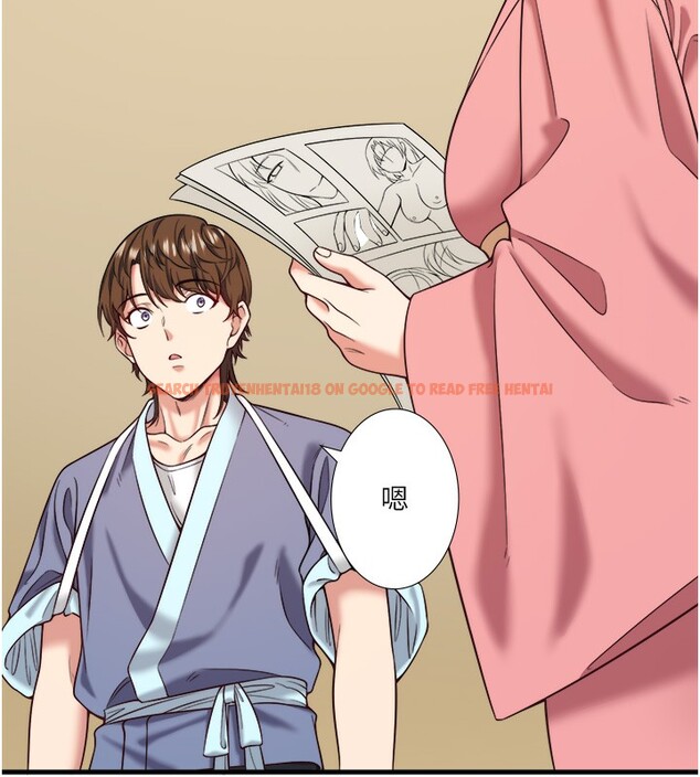 查看漫画秘密溫泉:混湯旅館 - 第20話-我不是你的首選嗎? - tymanga.com中的3105057图片