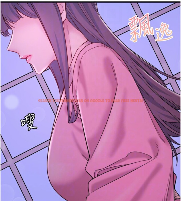 查看漫画秘密溫泉:混湯旅館 - 第20話-我不是你的首選嗎? - tymanga.com中的3105066图片