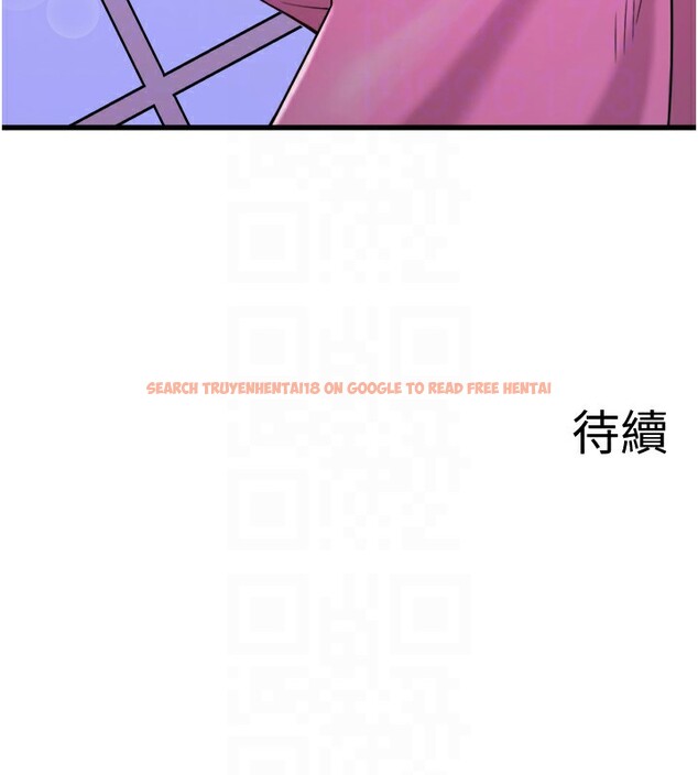 查看漫画秘密溫泉:混湯旅館 - 第20話-我不是你的首選嗎? - tymanga.com中的3105067图片
