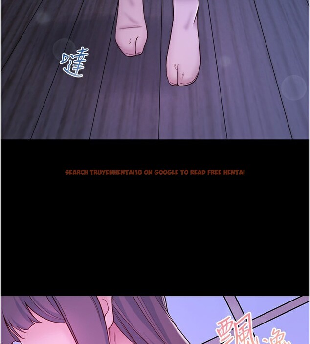查看漫画秘密溫泉:混湯旅館 - 第21話-你就是翔太嗎? - tymanga.com中的3125979图片