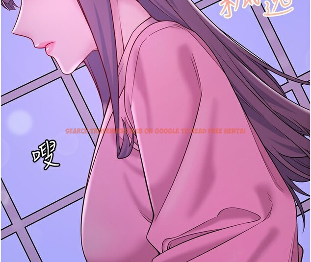 查看漫画秘密溫泉:混湯旅館 - 第21話-你就是翔太嗎? - tymanga.com中的3125980图片