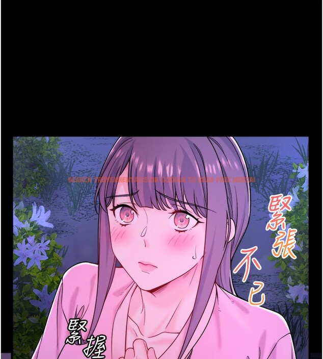 查看漫画秘密溫泉:混湯旅館 - 第21話-你就是翔太嗎? - tymanga.com中的3125982图片