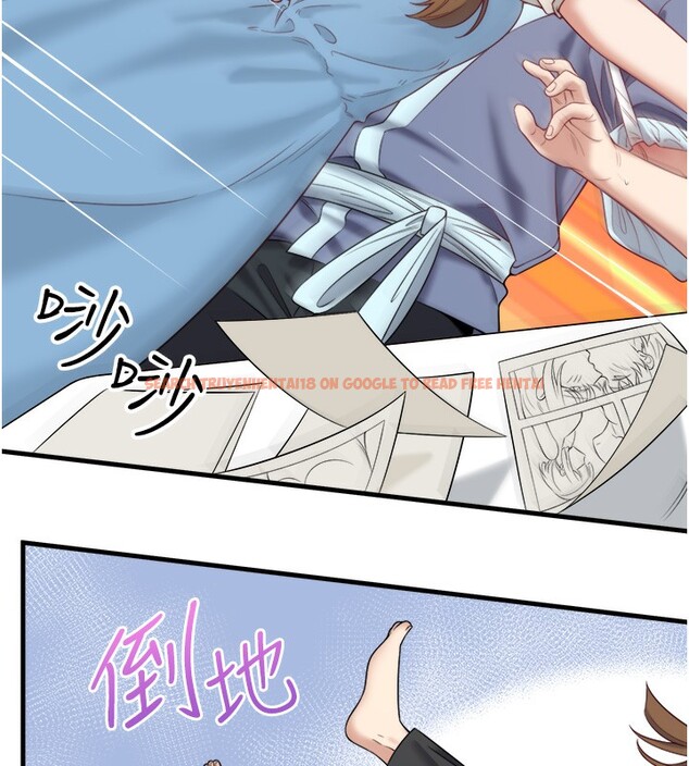 查看漫画秘密溫泉:混湯旅館 - 第21話-你就是翔太嗎? - tymanga.com中的3126013图片