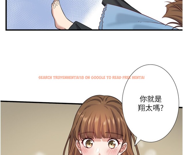 查看漫画秘密溫泉:混湯旅館 - 第21話-你就是翔太嗎? - tymanga.com中的3126014图片