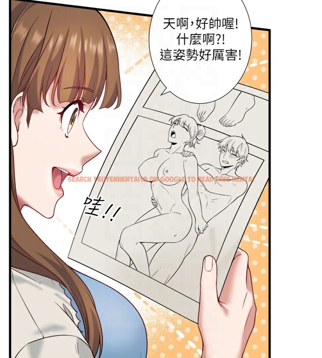 查看漫画秘密溫泉:混湯旅館 - 第21話-你就是翔太嗎? - tymanga.com中的3126019图片