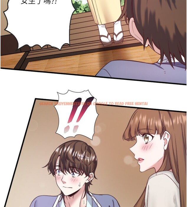 查看漫画秘密溫泉:混湯旅館 - 第21話-你就是翔太嗎? - tymanga.com中的3126042图片