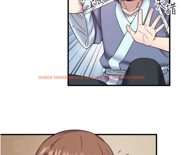查看漫画秘密溫泉:混湯旅館 - 第21話-你就是翔太嗎? - tymanga.com中的3126044图片