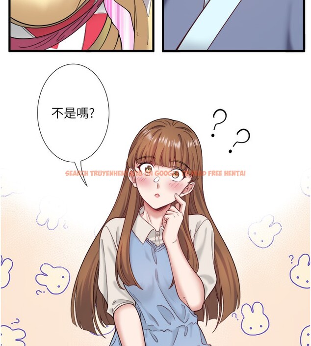 查看漫画秘密溫泉:混湯旅館 - 第21話-你就是翔太嗎? - tymanga.com中的3126049图片