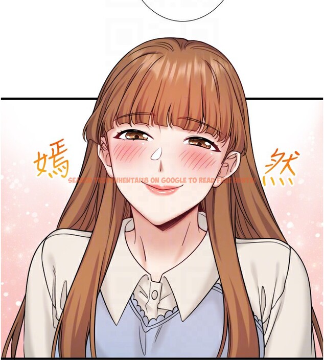 查看漫画秘密溫泉:混湯旅館 - 第21話-你就是翔太嗎? - tymanga.com中的3126053图片