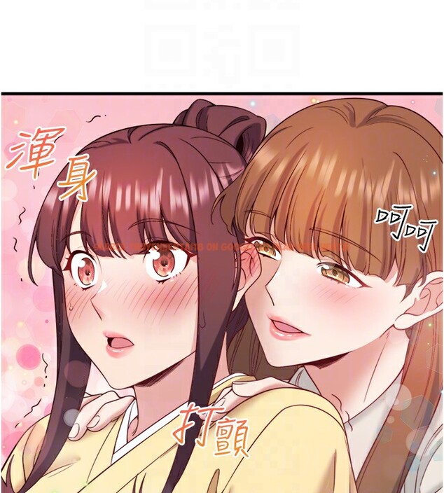 查看漫画秘密溫泉:混湯旅館 - 第21話-你就是翔太嗎? - tymanga.com中的3126058图片