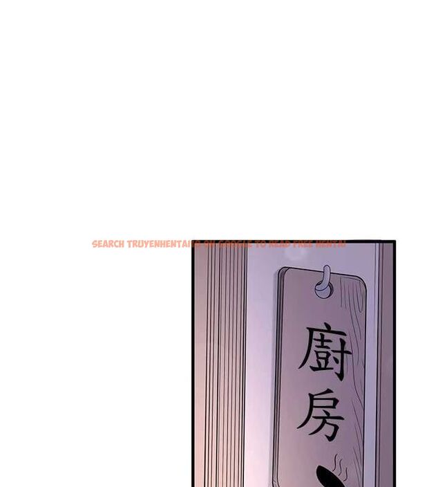查看漫画秘密溫泉:混湯旅館 - 第22話-麻衣是我的了 - tymanga.com中的3153414图片
