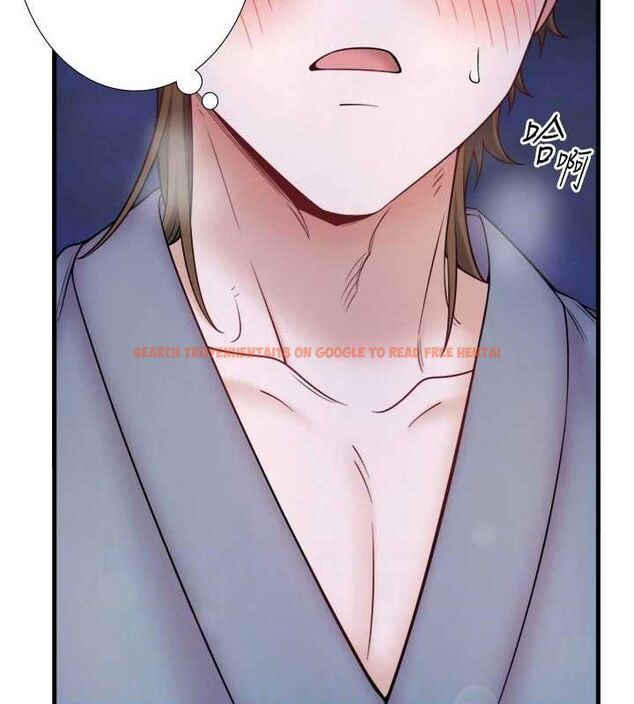 查看漫画秘密溫泉:混湯旅館 - 第22話-麻衣是我的了 - tymanga.com中的3153429图片