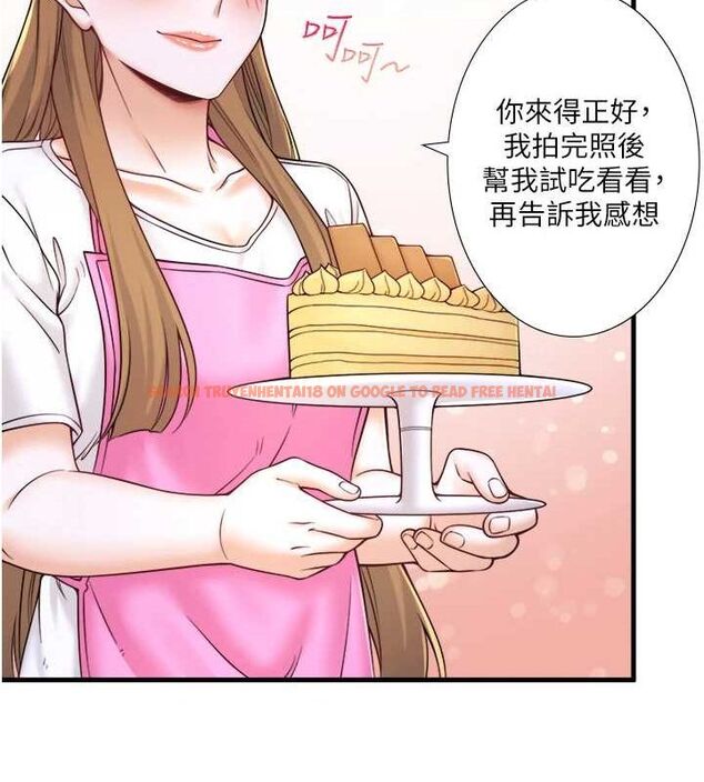 查看漫画秘密溫泉:混湯旅館 - 第22話-麻衣是我的了 - tymanga.com中的3153434图片