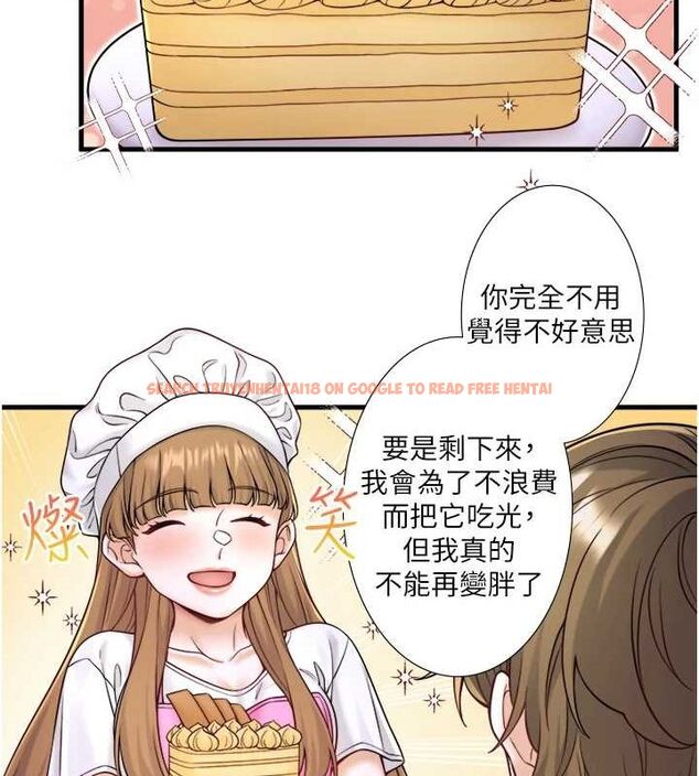 查看漫画秘密溫泉:混湯旅館 - 第22話-麻衣是我的了 - tymanga.com中的3153436图片