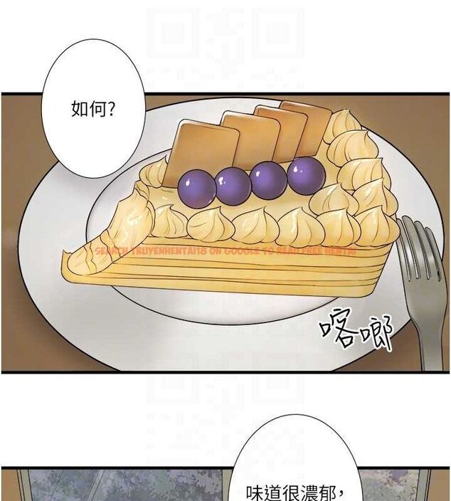 查看漫画秘密溫泉:混湯旅館 - 第22話-麻衣是我的了 - tymanga.com中的3153438图片