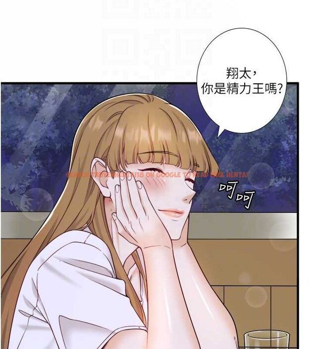 查看漫画秘密溫泉:混湯旅館 - 第22話-麻衣是我的了 - tymanga.com中的3153440图片