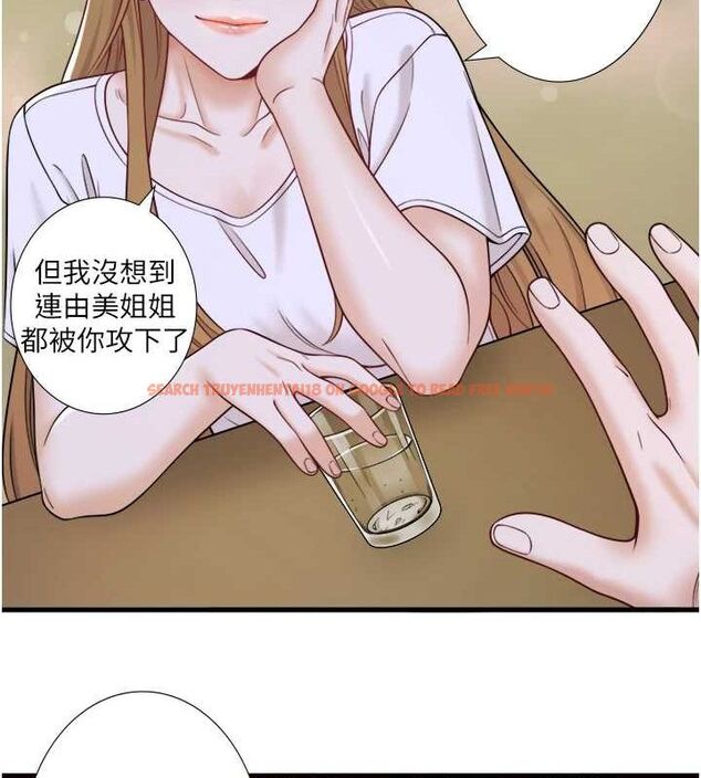 查看漫画秘密溫泉:混湯旅館 - 第22話-麻衣是我的了 - tymanga.com中的3153445图片