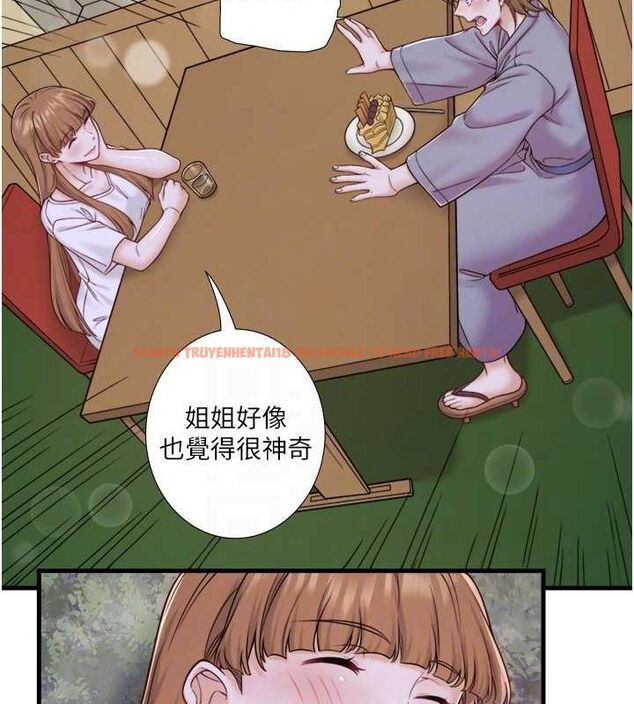 查看漫画秘密溫泉:混湯旅館 - 第22話-麻衣是我的了 - tymanga.com中的3153450图片