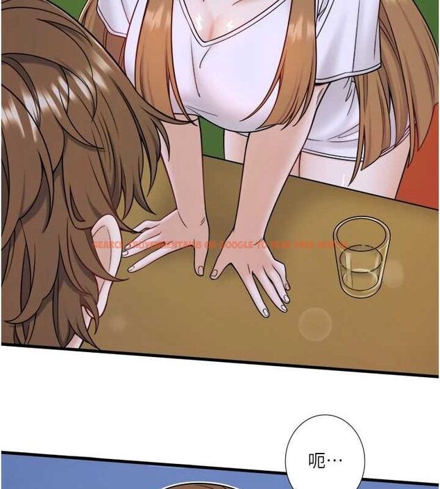 查看漫画秘密溫泉:混湯旅館 - 第22話-麻衣是我的了 - tymanga.com中的3153455图片