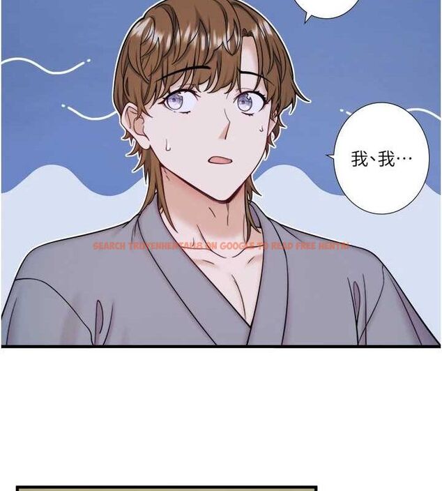 查看漫画秘密溫泉:混湯旅館 - 第22話-麻衣是我的了 - tymanga.com中的3153456图片