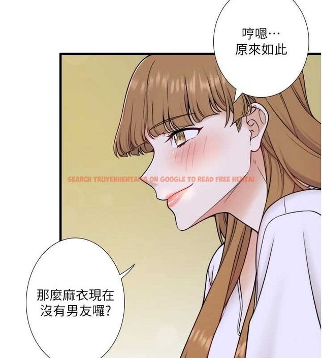 查看漫画秘密溫泉:混湯旅館 - 第22話-麻衣是我的了 - tymanga.com中的3153458图片