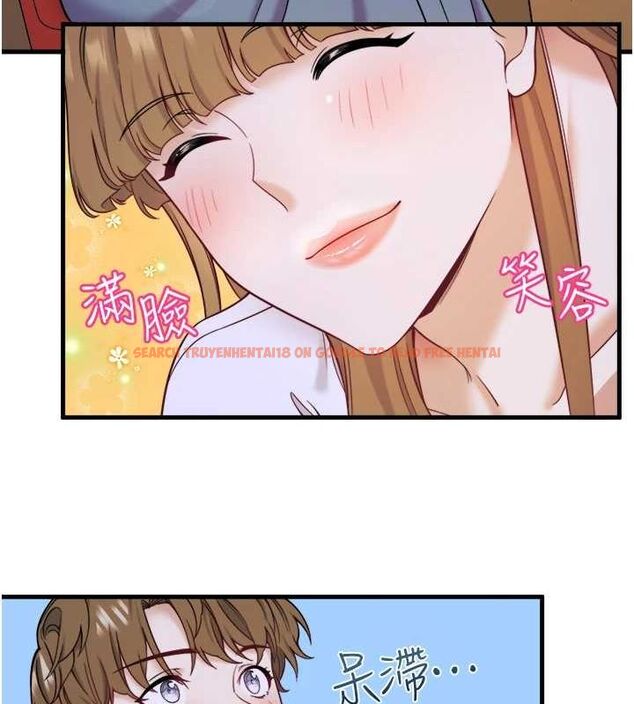 查看漫画秘密溫泉:混湯旅館 - 第22話-麻衣是我的了 - tymanga.com中的3153466图片