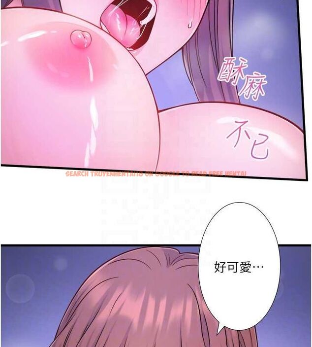 查看漫画秘密溫泉:混湯旅館 - 第22話-麻衣是我的了 - tymanga.com中的3153473图片