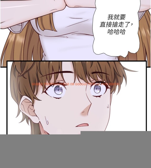 查看漫画秘密溫泉:混湯旅館 - 第23話-我來替你解憂 - tymanga.com中的3183512图片