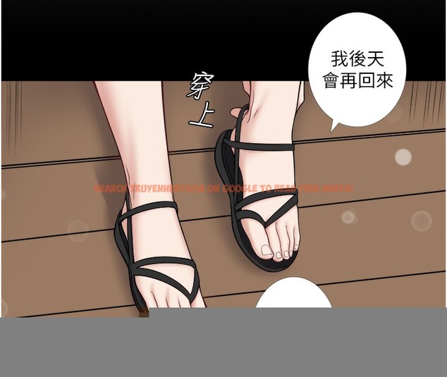 查看漫画秘密溫泉:混湯旅館 - 第23話-我來替你解憂 - tymanga.com中的3183522图片