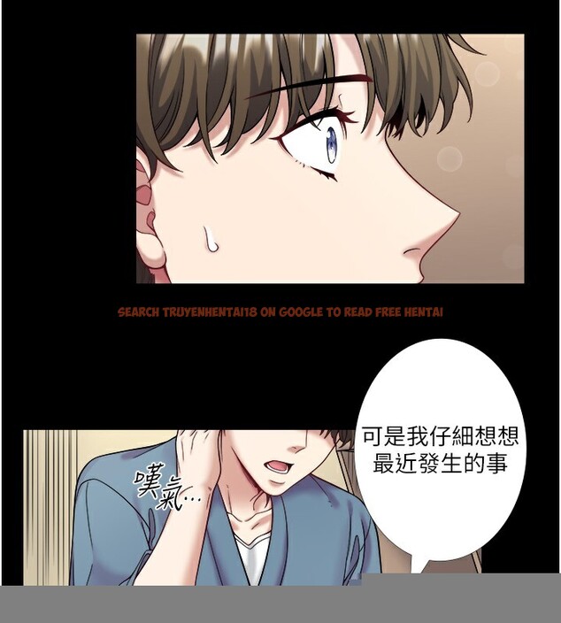 查看漫画秘密溫泉:混湯旅館 - 第23話-我來替你解憂 - tymanga.com中的3183528图片