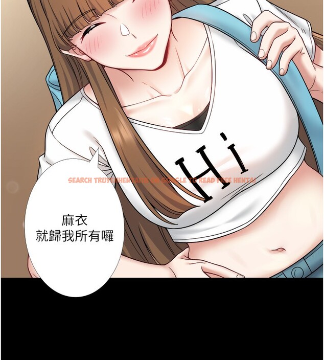 查看漫画秘密溫泉:混湯旅館 - 第23話-我來替你解憂 - tymanga.com中的3183533图片