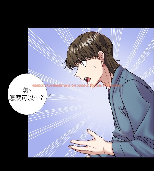 查看漫画秘密溫泉:混湯旅館 - 第23話-我來替你解憂 - tymanga.com中的3183534图片