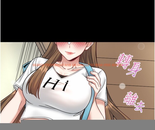 查看漫画秘密溫泉:混湯旅館 - 第23話-我來替你解憂 - tymanga.com中的3183535图片