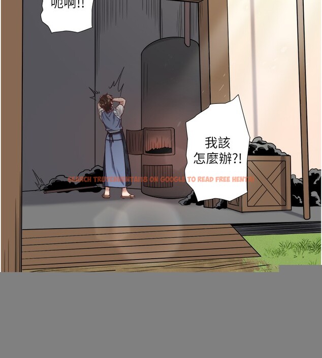 查看漫画秘密溫泉:混湯旅館 - 第23話-我來替你解憂 - tymanga.com中的3183541图片