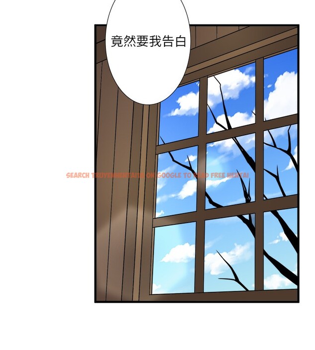 查看漫画秘密溫泉:混湯旅館 - 第23話-我來替你解憂 - tymanga.com中的3183542图片