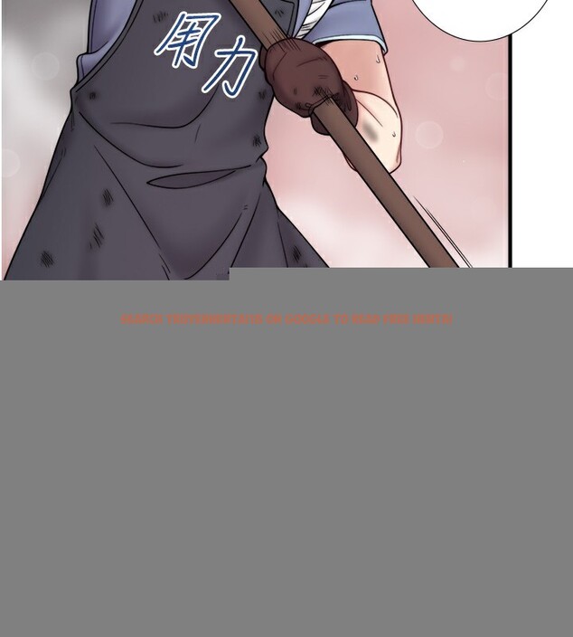 查看漫画秘密溫泉:混湯旅館 - 第23話-我來替你解憂 - tymanga.com中的3183548图片