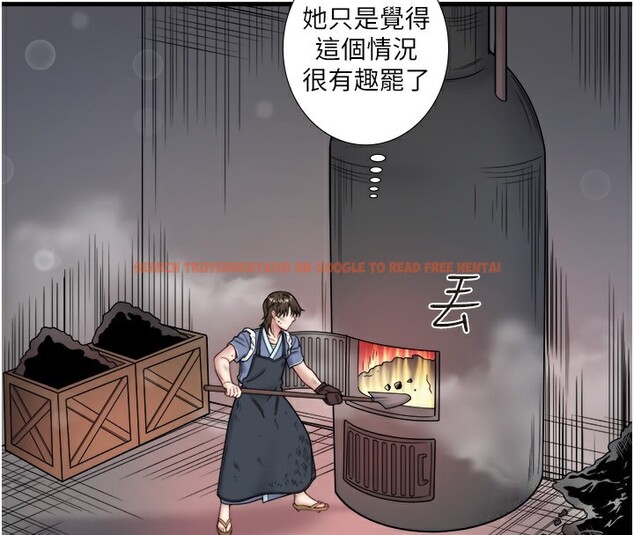 查看漫画秘密溫泉:混湯旅館 - 第23話-我來替你解憂 - tymanga.com中的3183549图片