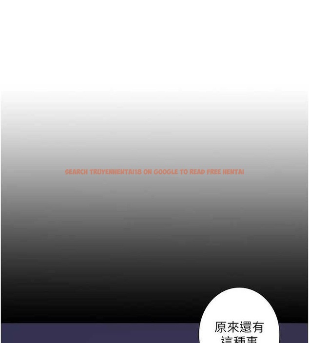 查看漫画秘密溫泉:混湯旅館 - 第24話-想要我保密就照做 - sayhentaiz.net中的3212607图片