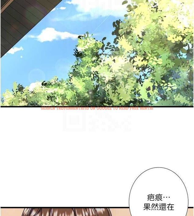 查看漫画秘密溫泉:混湯旅館 - 第24話-想要我保密就照做 - sayhentaiz.net中的3212625图片