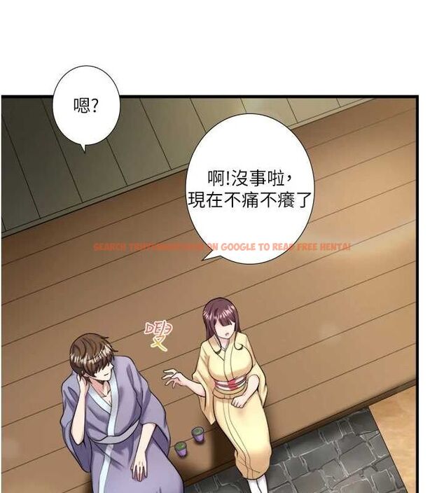 查看漫画秘密溫泉:混湯旅館 - 第24話-想要我保密就照做 - sayhentaiz.net中的3212627图片