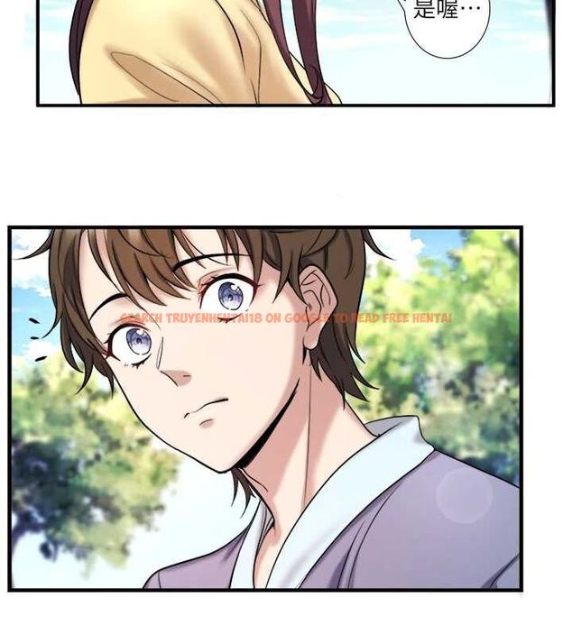 查看漫画秘密溫泉:混湯旅館 - 第24話-想要我保密就照做 - sayhentaiz.net中的3212629图片