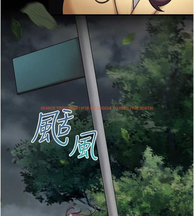 查看漫画秘密溫泉:混湯旅館 - 第24話-想要我保密就照做 - sayhentaiz.net中的3212633图片