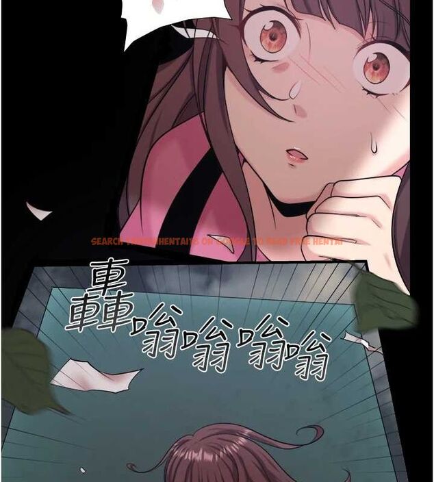 查看漫画秘密溫泉:混湯旅館 - 第24話-想要我保密就照做 - sayhentaiz.net中的3212636图片