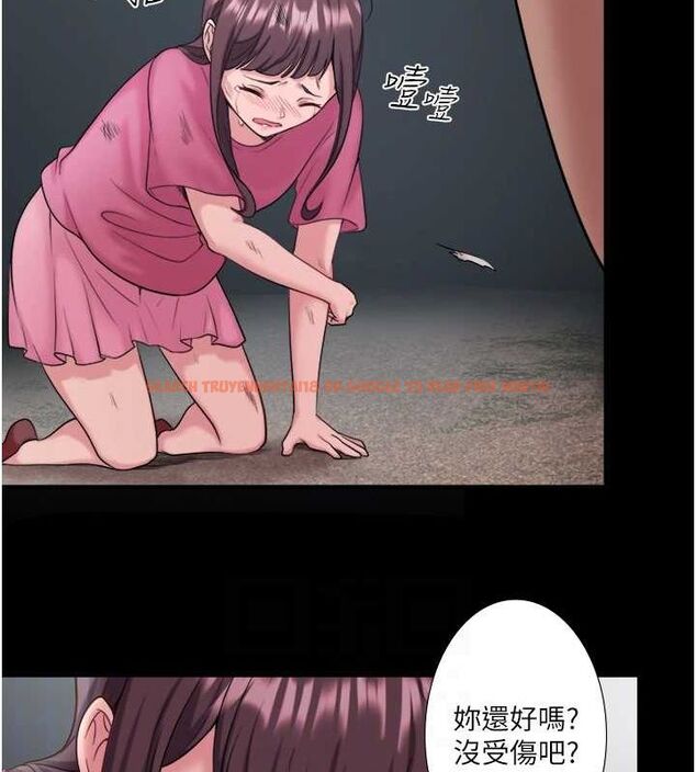 查看漫画秘密溫泉:混湯旅館 - 第24話-想要我保密就照做 - sayhentaiz.net中的3212642图片