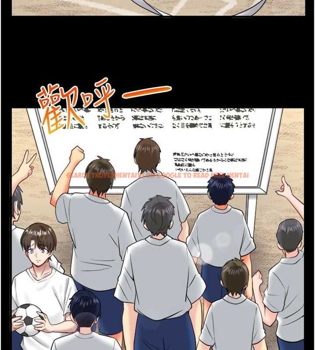 查看漫画秘密溫泉:混湯旅館 - 第24話-想要我保密就照做 - sayhentaiz.net中的3212649图片