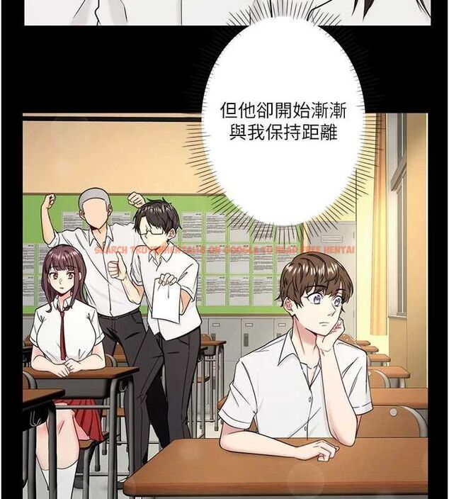 查看漫画秘密溫泉:混湯旅館 - 第24話-想要我保密就照做 - sayhentaiz.net中的3212652图片